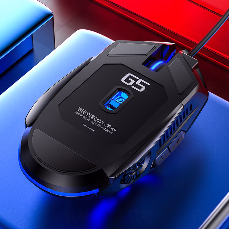 G5 Wired RGB Gaming Mouse — Precision, Power, and Performance for Every Move