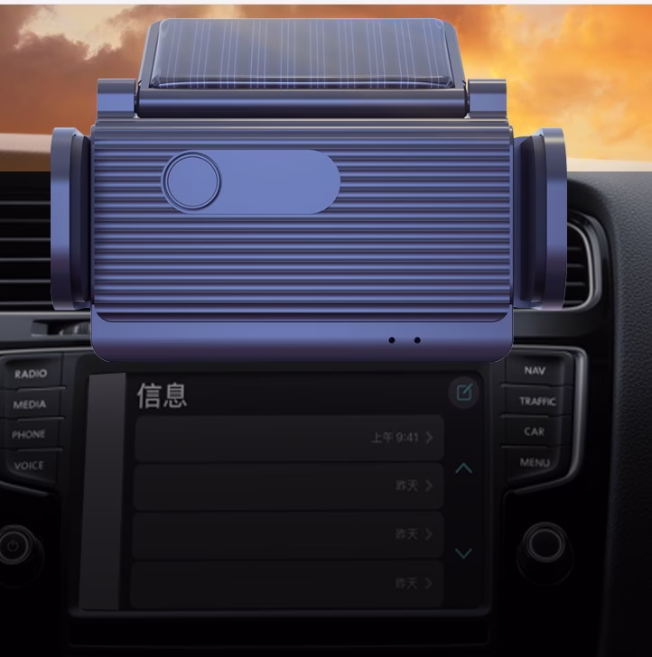 4e6671dd-0dfb-4d88-bd73-1618f4c4d3ab.jpg Solar-Powered Car Phone Holder – Hands-Free Navigation That Charges Itself