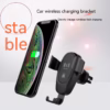 cc864068-ef51-4219-b360-845b689abb0c_trans.jpeg 10W Wireless Car Charger & Vent Mount – Keep Your Phone Charged, Secure, and Always in Sight